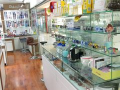 -华彬眼镜专业渐进配镜(潘家园店)