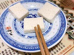 -双喜老铺(人民广场店)