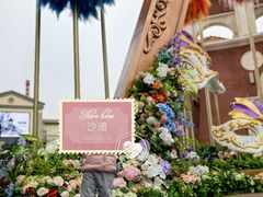 -京津佛罗伦萨小镇