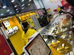-周黑鸭(天河机场店)