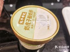 -宛平李记小吃(东关街店)