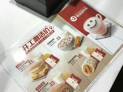 -肯德基(珍珠店)