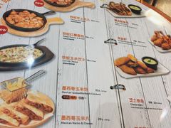 -Mr.Pizza米斯特比萨(苏州平江万达广场店)
