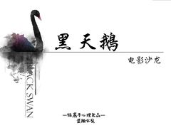 -绿房子心理咨询