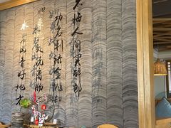 -品味泸沽湖•民族特色菜(大落水店)