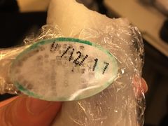 条头糕-江南春(中山中路店)