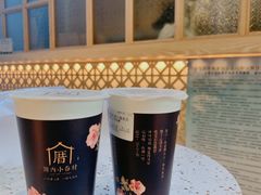 -厝内小眷村(西单大悦城店)