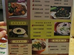 -玖鲜小笼(中山广场店)