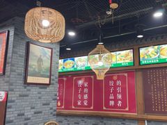 -老边饺子馆(西站店)