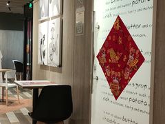 -肯德基(中纬店)