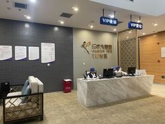 -美年大健康体检中心(牡丹园分院)