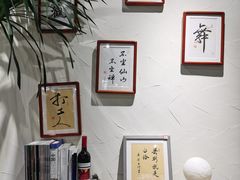 -Catch Bagel(芳草地店)