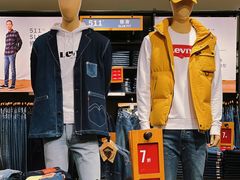 -王府井奥莱临潼小镇(临潼店)