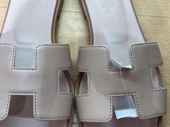 -爱革·奢品·鞋包·衣物·家居(金桥国际商业广场店)