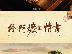 -中影国际影城(大唐西市4K临境音店)