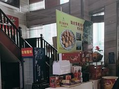 -楚鱼王·河鲜·湖北菜(华农店)