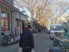 -赵府街副食店
