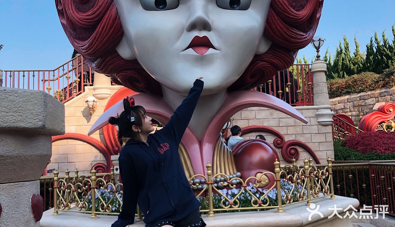 迪士尼🎠