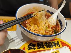 -陳香貴·兰州牛肉面(广州花城汇店)