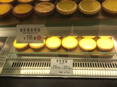 -芳叔(东方宝泰店)