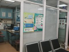 -瑞派·关忠动物医院·猫专科·犬专科(三环新城店)