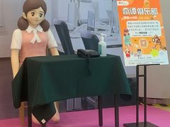 -银座mall(东直门店)