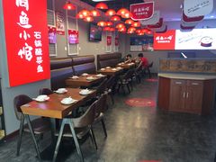 大堂-周鱼小馆石锅酸菜鱼(活力汇店)