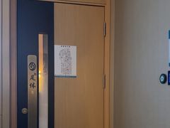 -金色印象·HiFi影音·按摩足疗PLUS(黄泥磅店)