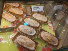 -都恩客(高岛屋百货店)