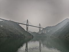 -神农溪纤夫文化旅游区