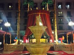 -中家鑫园温泉酒店鑫悦汤泉