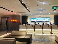 -爱康国宾体检中心(北京航天桥光耀东方分院)