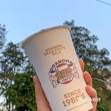 武汉的plmm都来喝这杯豆沙牛乳好嘛？？