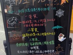 -萌兽医馆·宠物医院·猫骨科(创景店)