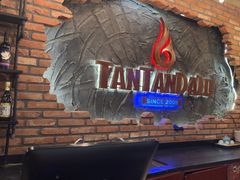-坦坦大炉·韩式烤肉(望京店)