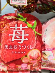 -cocokarafine可开嘉来