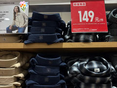 -优衣库(青岛万象城店)