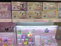 -TOYSRUS玩具反斗城(深圳万象城店)