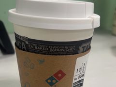 -达美乐比萨(南京路店)