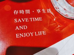 -时间仓(湘江世纪城店)