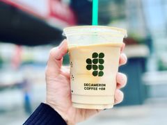 -DECAMERON十日谈(卓悦汇店)