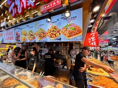 -周小亮丁家坡洋芋(全国总店)