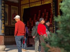 -清漾毛氏文化村