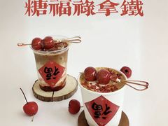 -集美家居城(定慧桥店)