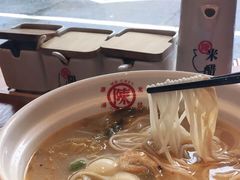 -陳生記米线·始于1989(武林店)