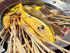 -钢管厂五区小郡肝火锅串串香(总店)