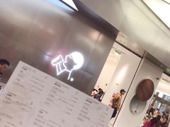 -喜茶(永旺梦乐城店)