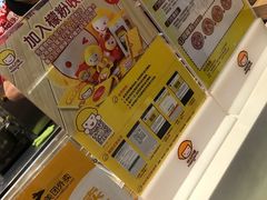 -快乐柠檬happylemon(印象城店)