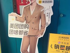 -荒岛实景沉浸密室(江汉路1店)