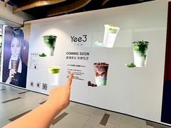 -威高广场
